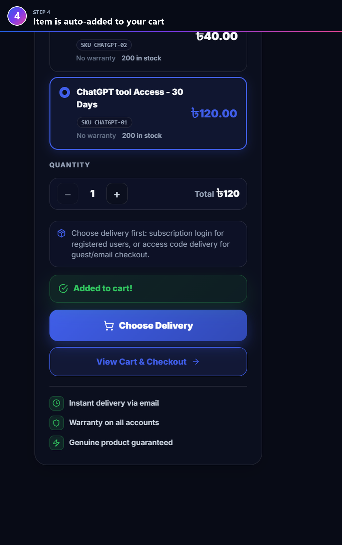 Step 4: The item is added to your cart