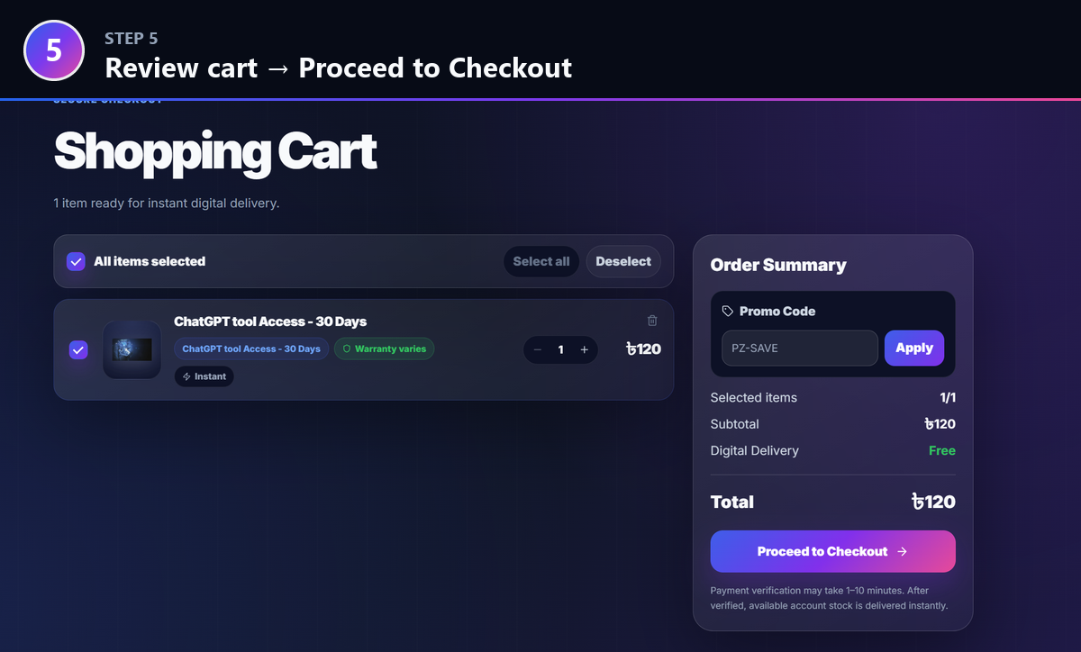 Step 5: Review your cart and proceed to checkout