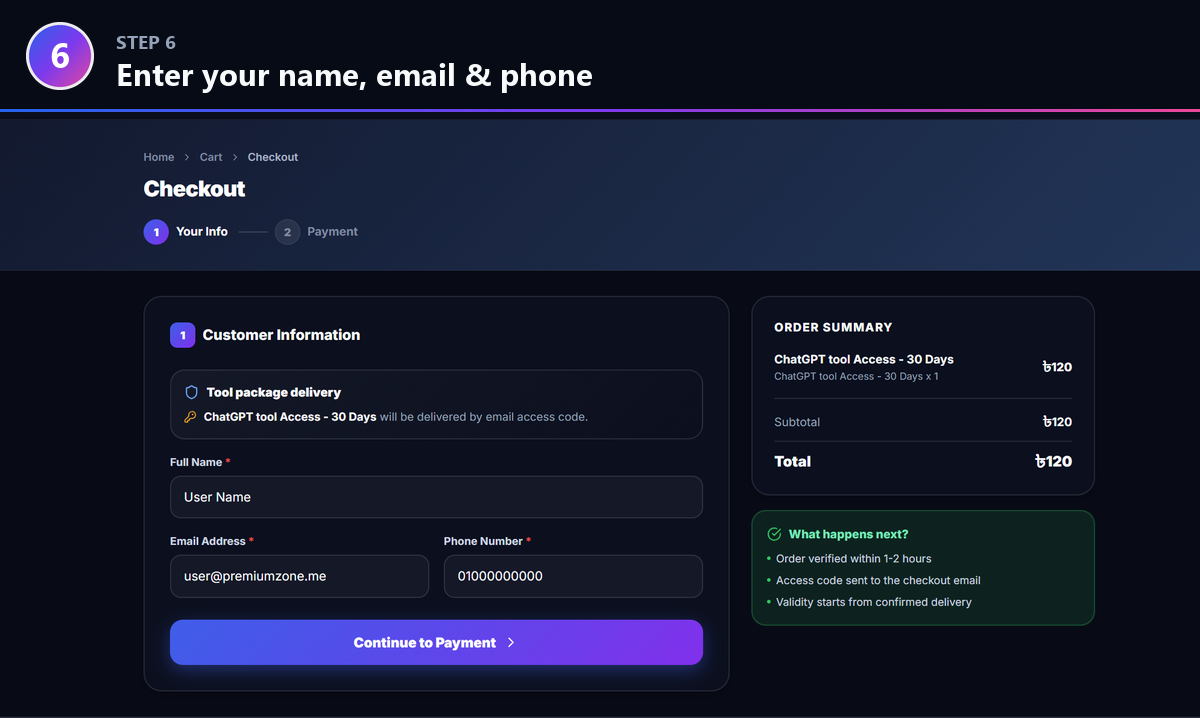 Step 6: Enter your delivery details